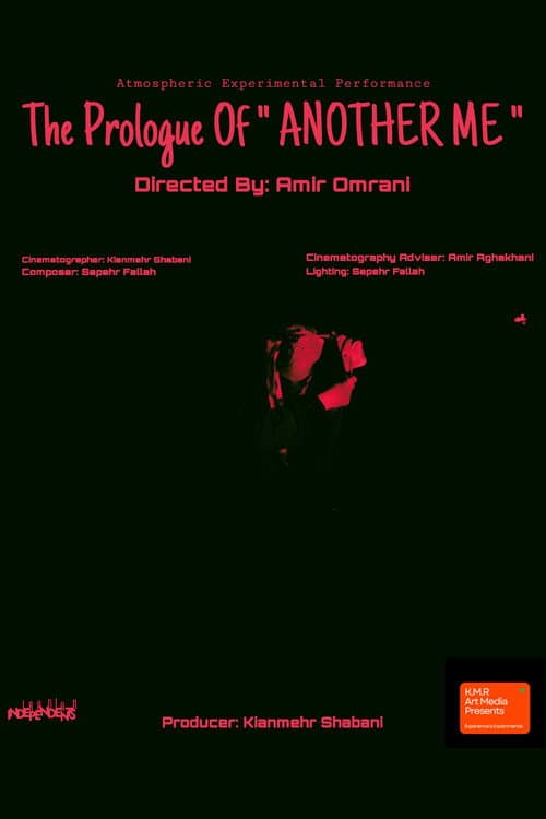 Poster for The Prologue Of Another Me
