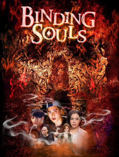 Poster for Binding Souls