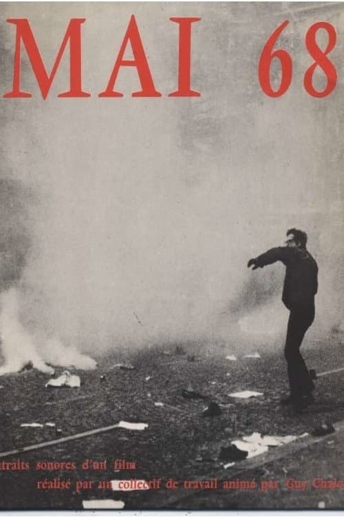 Poster for La société est une fleur carnivore