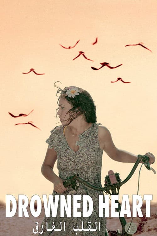 Poster for Drowned Heart