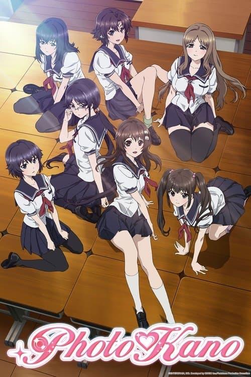 Poster for Photokano