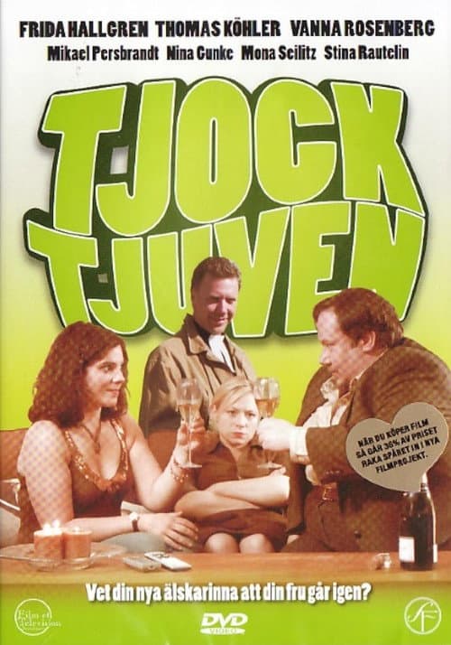 Постер до фільму «The Lovelife of a Fat Thief»