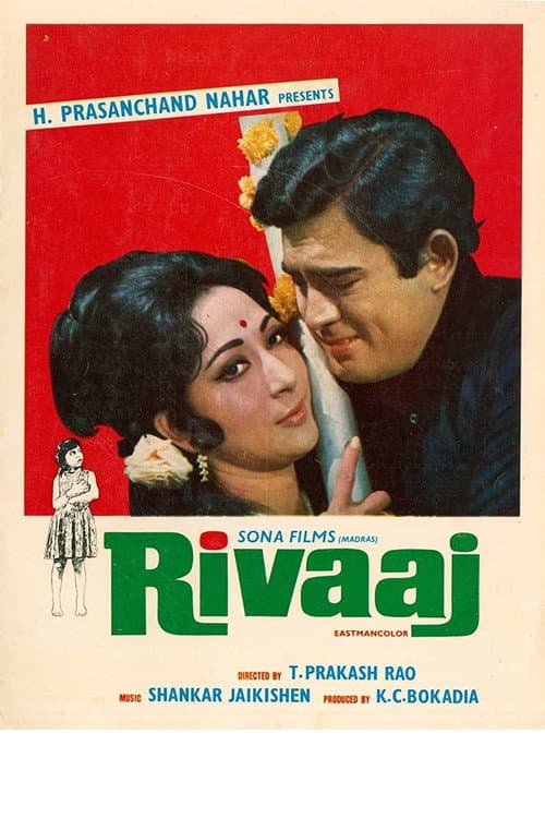 Poster for Rivaaj