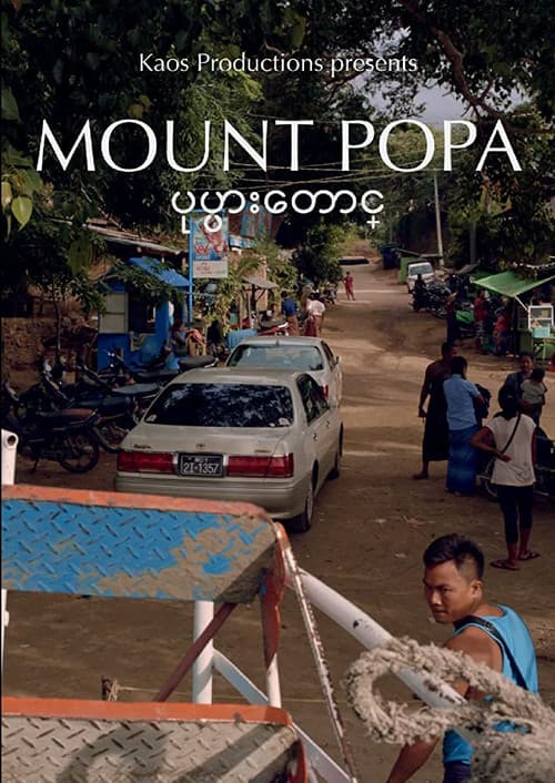 Poster for Mount Popa