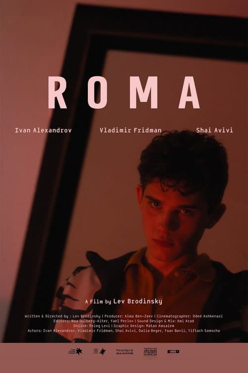 Poster for Roma