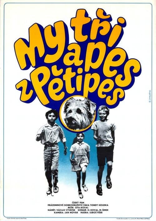 Постер до фільму «Three of Us and Dog from Petipas»