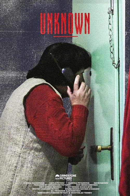 Poster for Unknown