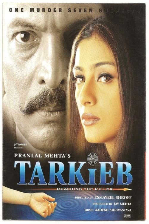 Poster for Tarkieb