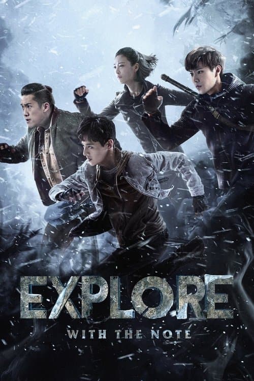 Poster for Explore With the Note