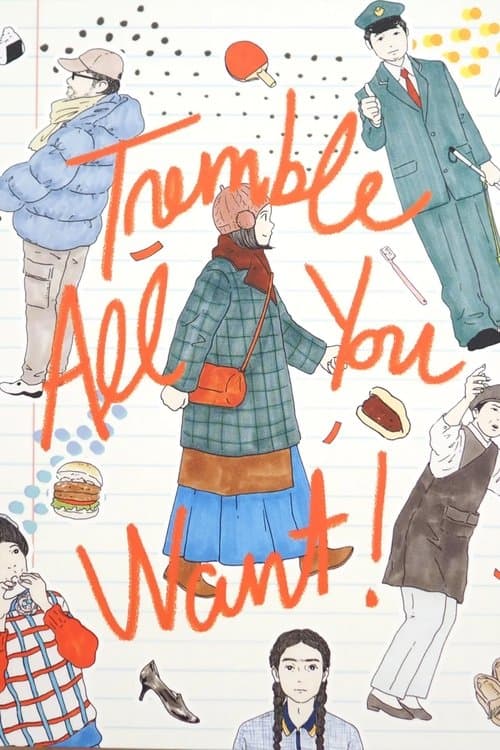 Poster for Tremble All You Want