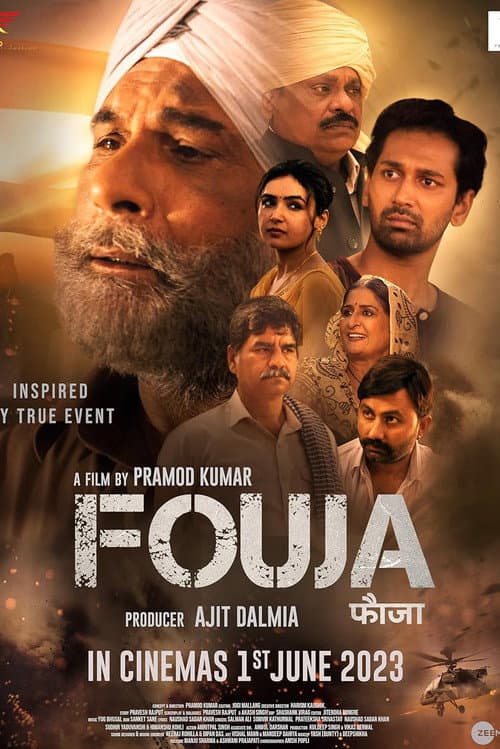 Poster for Fouja