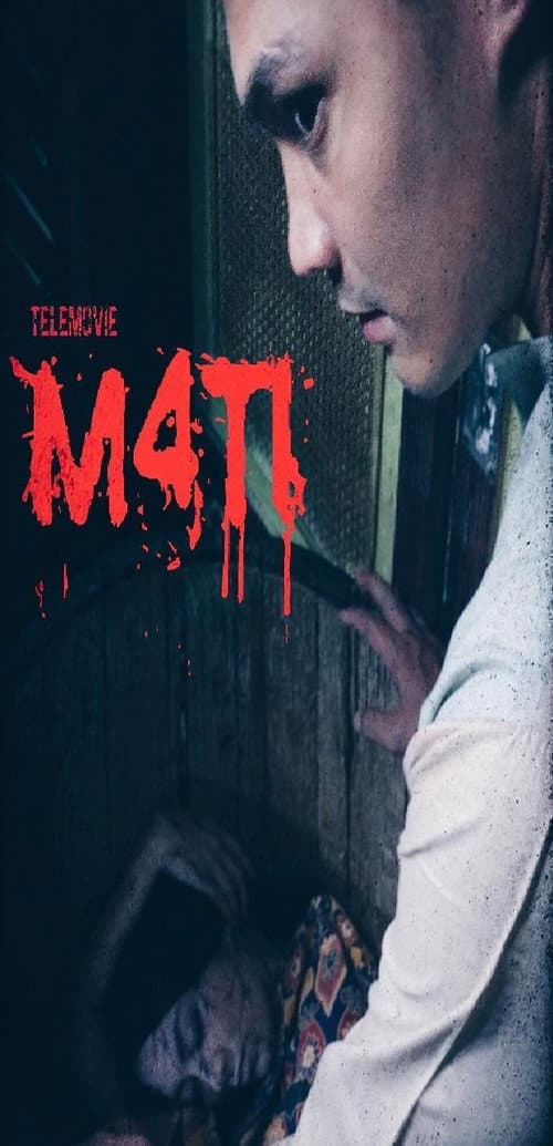 Poster for M4TI