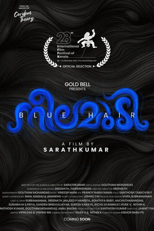 Poster for Neela Mudi