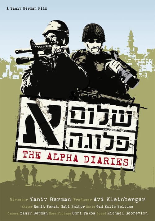 Poster for The Alpha Diaries