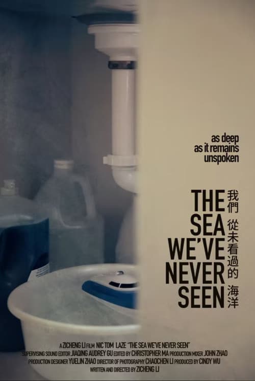 Poster for The Sea We've Never Seen