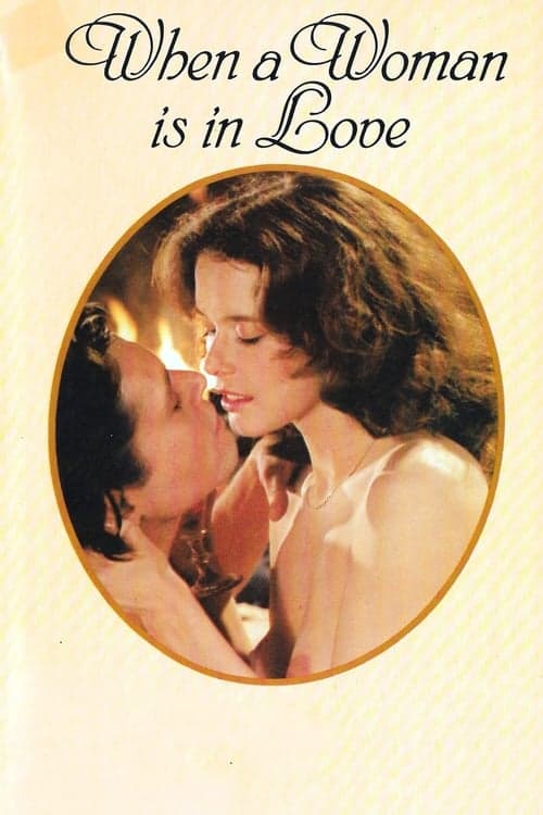 Poster for Game of Seduction