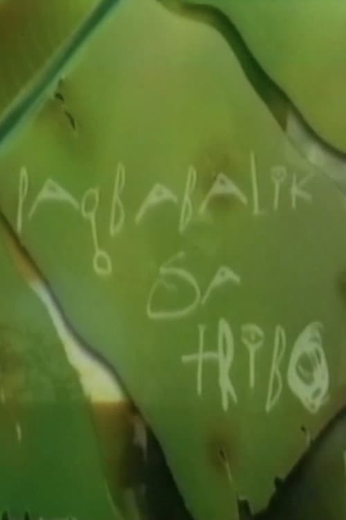 Poster for Pagbabalik sa Tribo