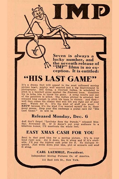 Poster for His Last Game