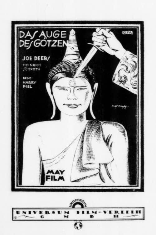 Poster for Das Auge des Götzen