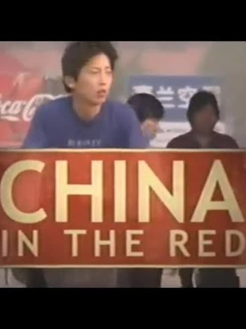Poster for China in the Red