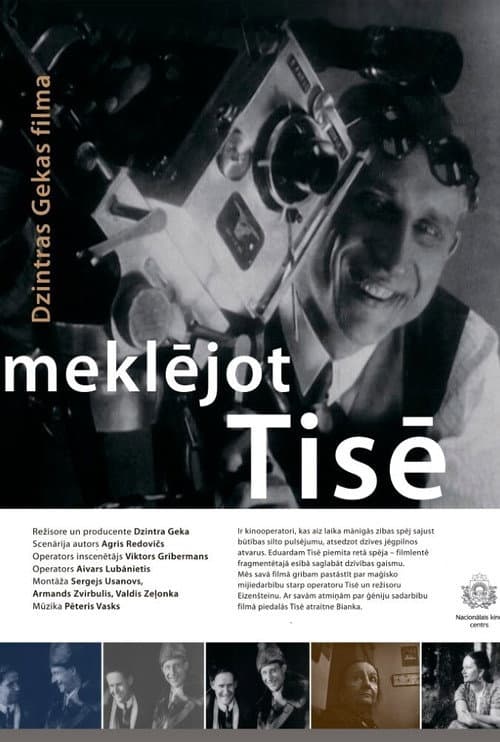 Poster for Seeking Tisse