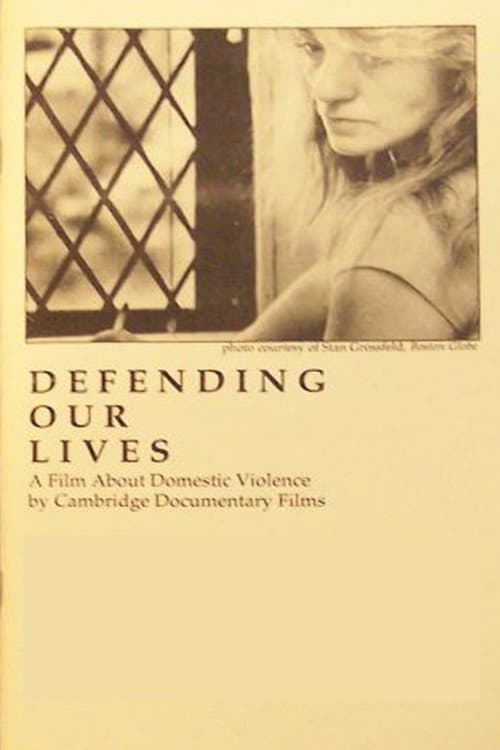 Poster for Defending Our Lives