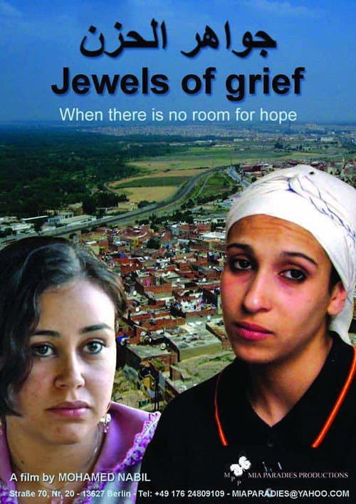 Постер до фільму «Jewels of Grief»