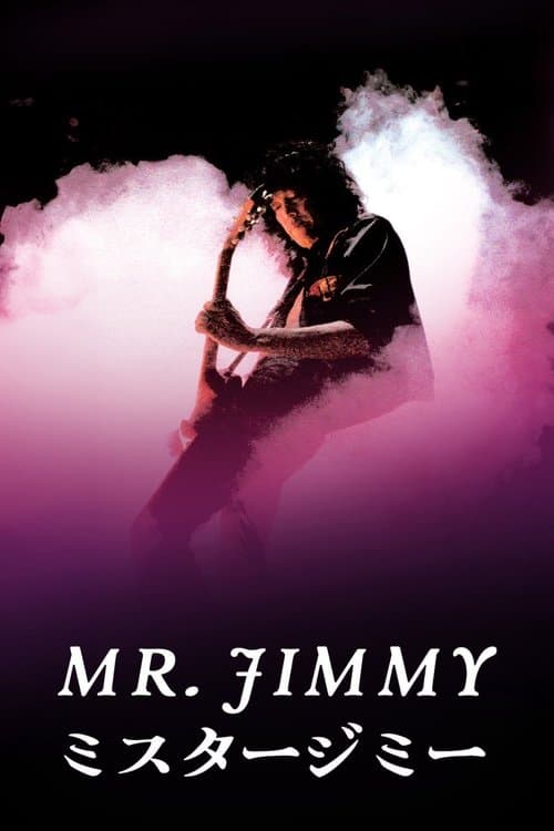 Poster for Mr. Jimmy