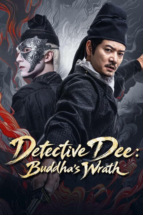 Poster for Detective Dee: Buddha's Wrath