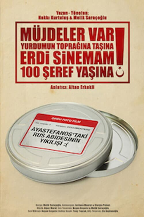 Poster for We Bear Good News For Our Beloved Country, Our Cinema Is Celebrating Its 100th Anniversary!