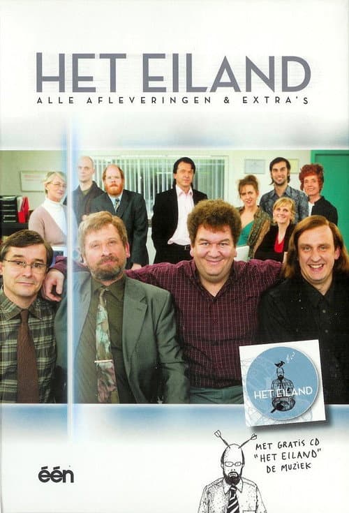 Poster for The Island