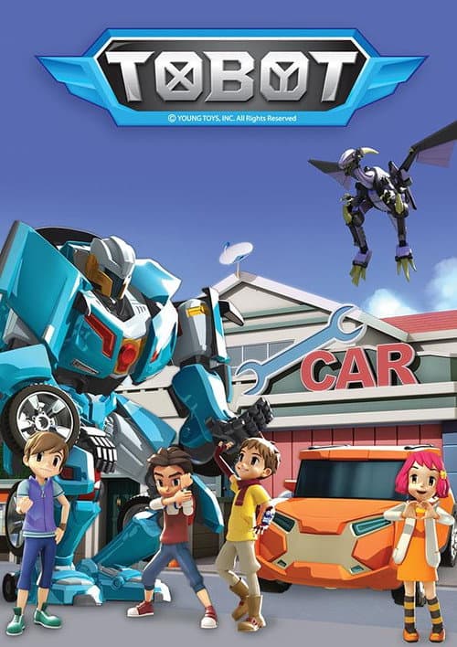 Poster for Tobot: Attack of the Robot Force