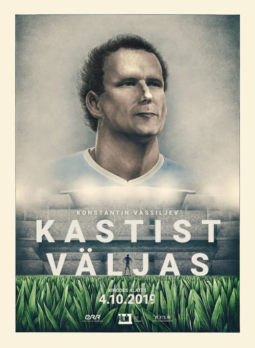 Poster for Konstantin Vassiljev. Kastist väljas
