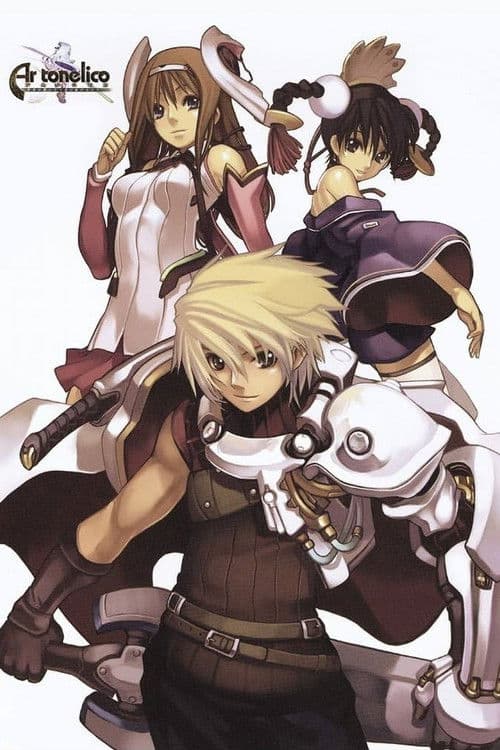 Poster for Ar Tonelico: The Girl Who Sings at the End of the World