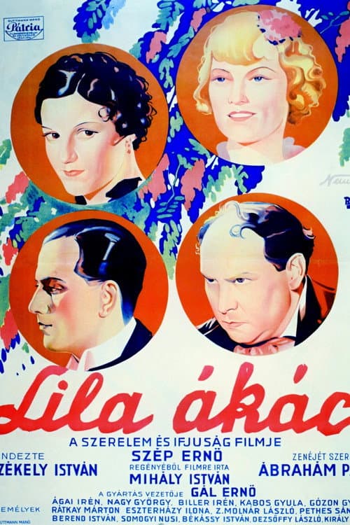 Poster for Purple Lilacs