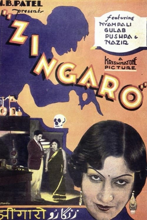 Poster for Zingaro