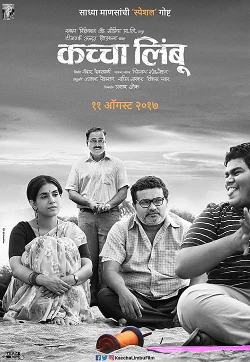 Poster for Kachha Limbu