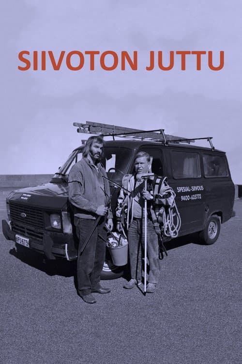 Poster for I Hired Two Contract Cleaners