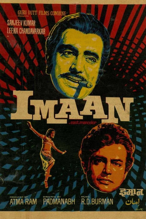 Poster for Imaan