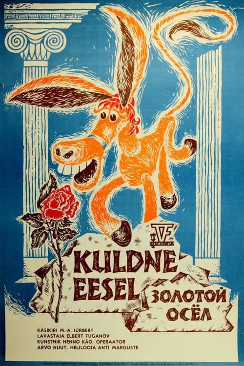 Poster for The Golden Donkey