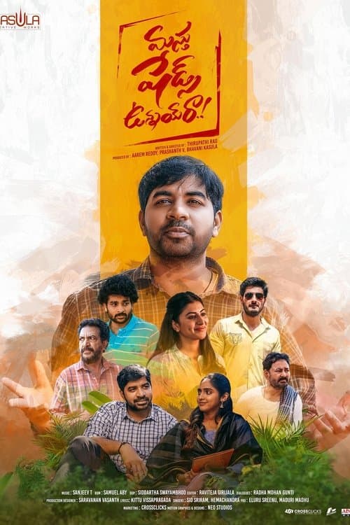 Poster for Masthu Shades Unnai Ra