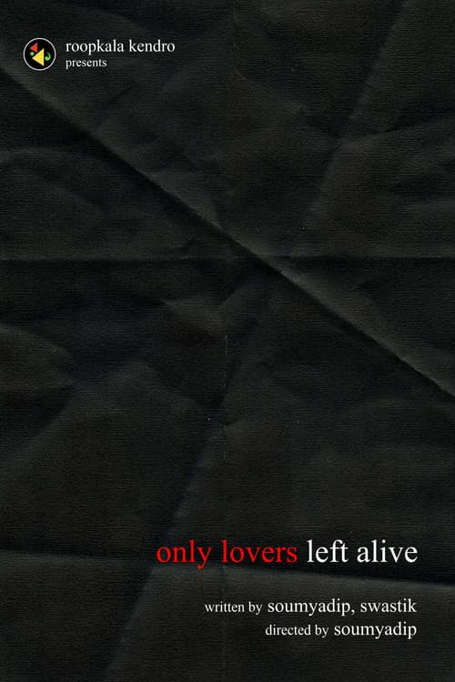 Poster for only lovers left alive