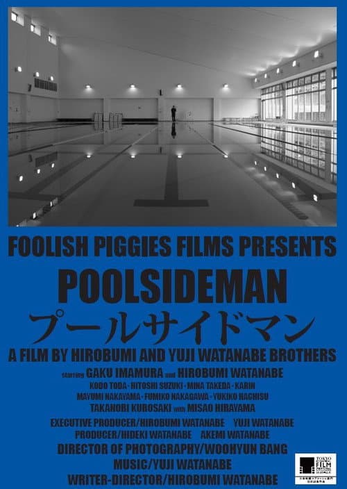 Poster for Poolside Man