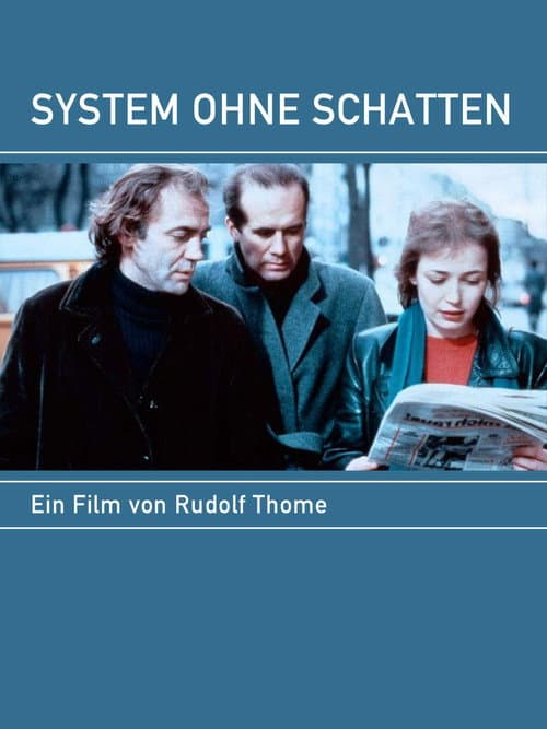 Poster for Closed Circuit