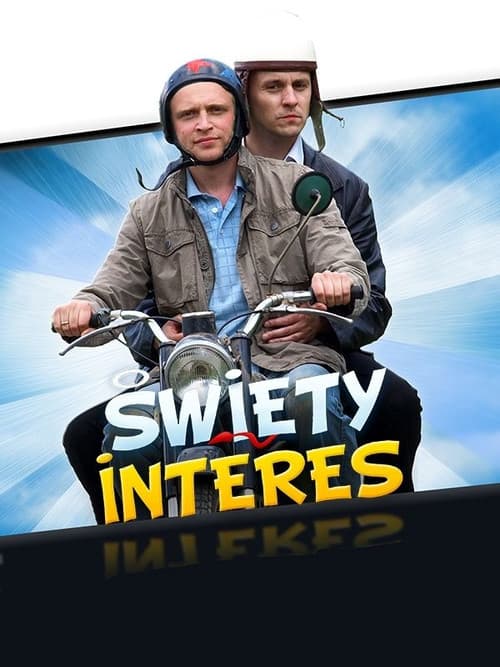 Poster for Holy Business