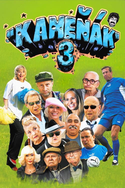 Poster for Bad Joke 3