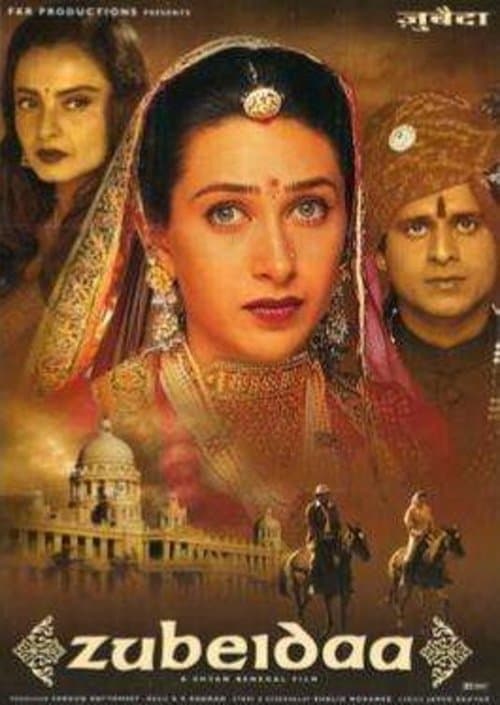 Poster for Zubeidaa