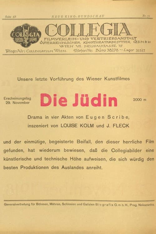 Poster for Die Jüdin