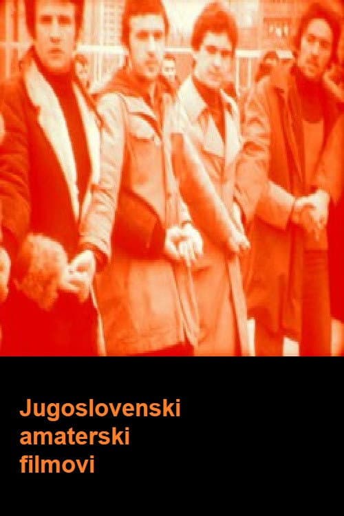 Poster for Yugoslavian Home Movies