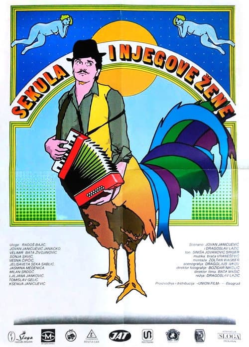 Poster for Sekula and His Women